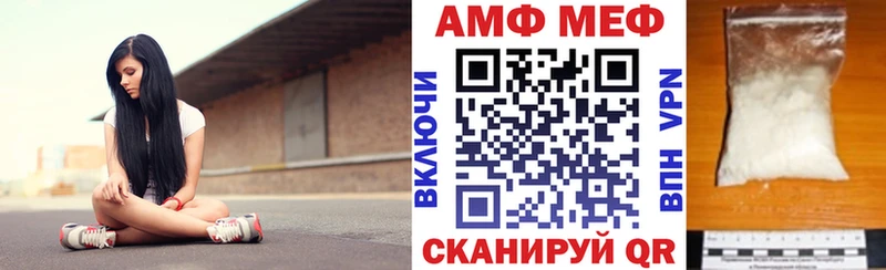 цена наркотик  Камбарка  АМФ 98% 