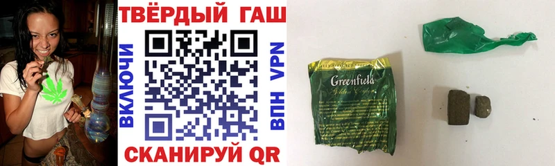 OMG как зайти Камбарка ГАШ гашик
