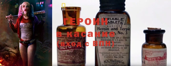 альфа пвп VHQ Алзамай