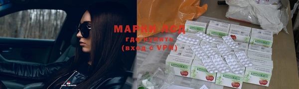 альфа пвп VHQ Алзамай