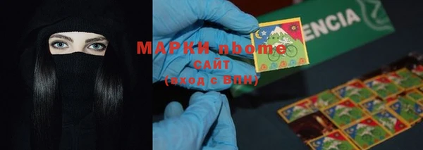 альфа пвп VHQ Алзамай