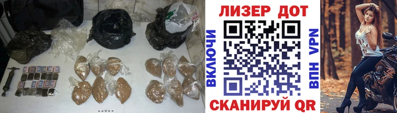 наркошоп  Камбарка  LSD-25 экстази кислота 